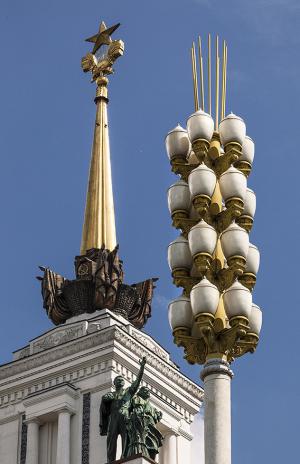 Из фонда музея "Огни Москвы"