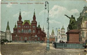 электрические фонари с дуговыми лампами